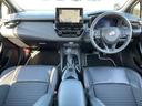 カローラツーリング 1.8ハイブリッドWxB 5名 禁煙車/セーフティセンス/PCS/バックカメラ/レーダークルーズコントロール/F席シートヒーター/メーカーディスプレイナビ/BTオーディオ/LEDヘッド&フォグ/モデリスタアンダーエアロ/純正17AW(5枚目)