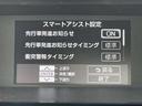 「スマートアシスト」　衝突回避支援ブレーキ機能や誤発進抑制制御機能などがセットになった衝突回避支援システムです♪