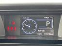 「メーターパネル」　入庫時の走行距離を表示しております♪