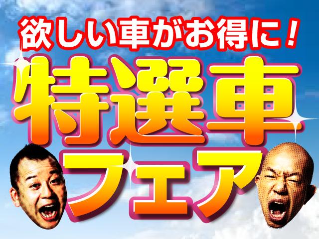 G・ターボLパケ フルセグナビ 両側電動 HID 純正AW(2枚目)