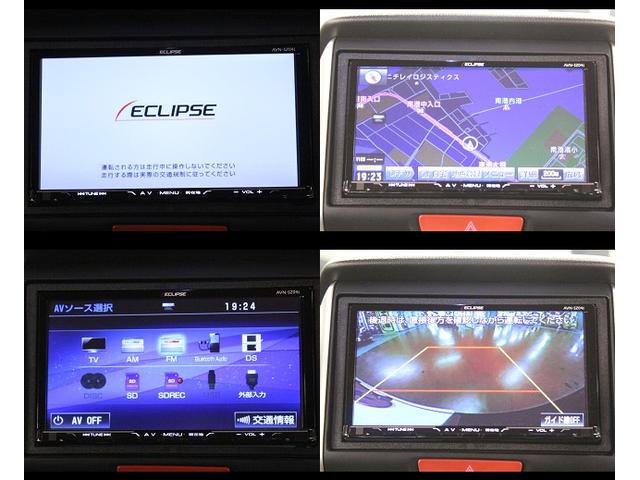 G・ターボLパケ フルセグナビ 両側電動 HID 純正AW(11枚目)