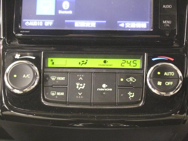 1.5G ダブルバイビー セーフティセンスC フルセグナビ(17枚目)