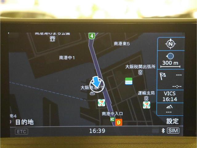 スポーツバック1.4TFSI 1オーナー 純正ナビ ETC(5枚目)
