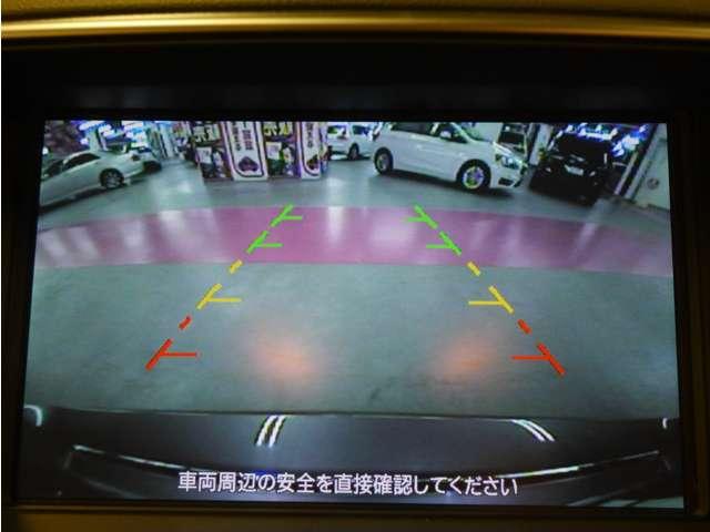 VIP 衝突軽減ブレーキ/レーダークルコン/本革/フルセグナビ・B&Sカメラ(8枚目)