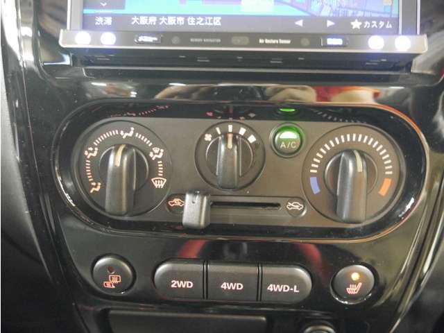 クロスアドベンチャー 4WD/フルセグナビ/ETC/1オーナー/保証付き(8枚目)