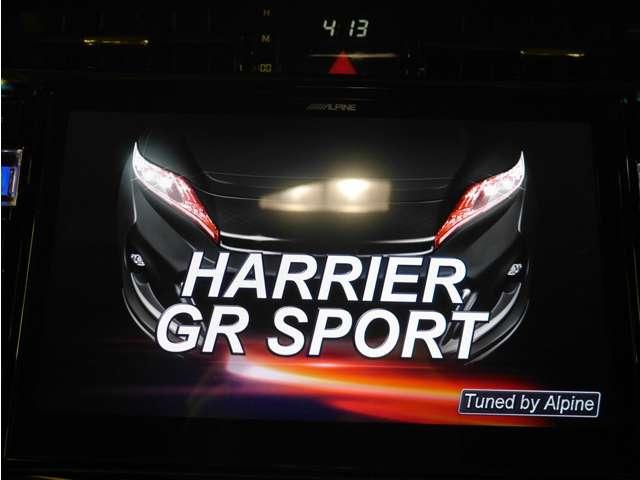 エレガンス GRスポーツ 衝突軽減ブレーキ/レーダークルコン/後席モニター/サンルーフ/フルセグナビ・Bカメラ/LEDライト/1オーナー/禁煙車(7枚目)