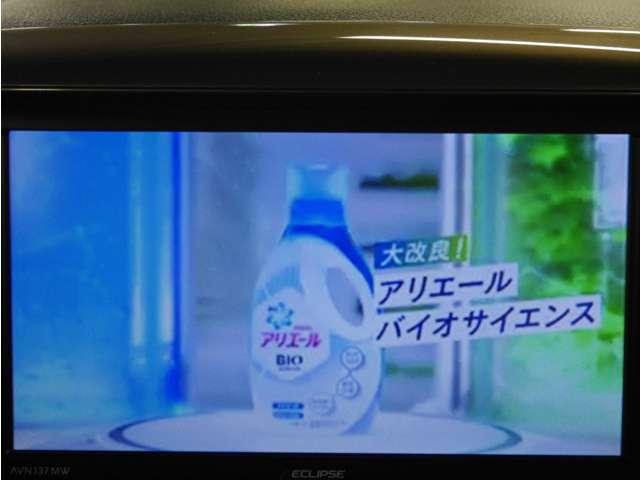 ターボ ナビ・TV/HID/パワスラ/スマートキー/1オーナー/禁煙車/保証付き(4枚目)