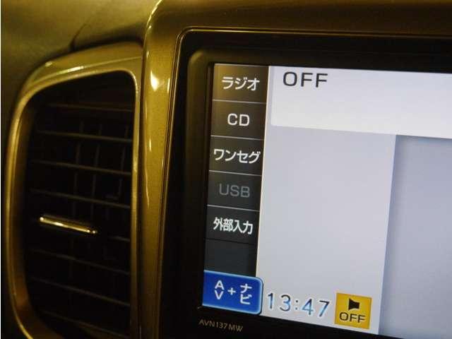 ターボ ナビ・TV/HID/パワスラ/スマートキー/1オーナー/禁煙車/保証付き(5枚目)