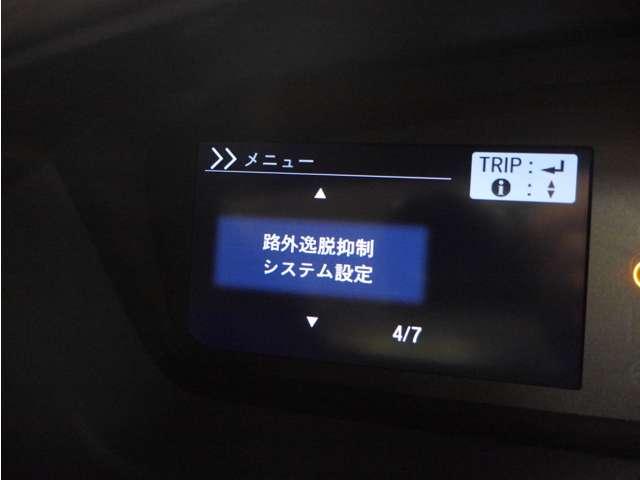Gホンダセンシング 衝突軽減ブレーキ/レーダークルコン/TV・Bカメラ/スマートキー/1オーナー(5枚目)