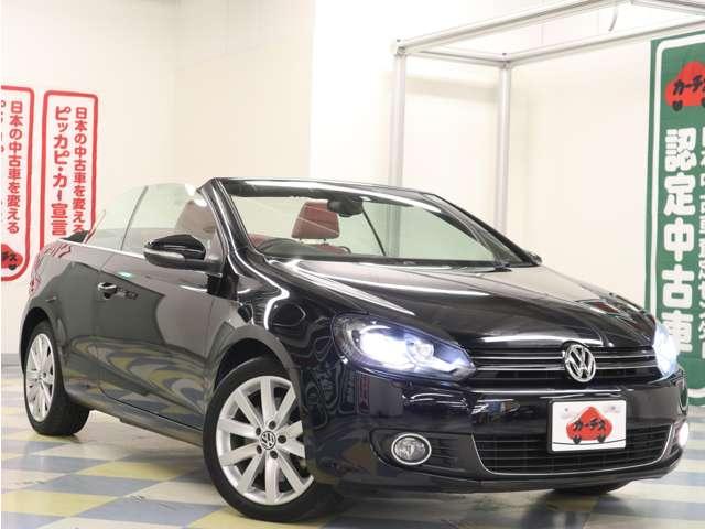 フォルクスワーゲン ゴルフカブリオレ その他 ベースグレード 本革 フルセグナビ bカメラ hidライト コーナーセンサー スマートキー etc シートヒーター 1年保証付き の中古車在庫詳細 カーチス南港 中古車在庫 中古車販売情報を探すなら くるまの フォルクスワーゲン ゴルフカブリオレ その他 ベースグレード 本革 フルセグナビ bカメラ hidライト コーナーセンサー スマートキー etc シートヒーター 1年保証付き の中古車在庫詳細 カーチス南港 中古車在庫 中古車販売情報を探すなら くるまの