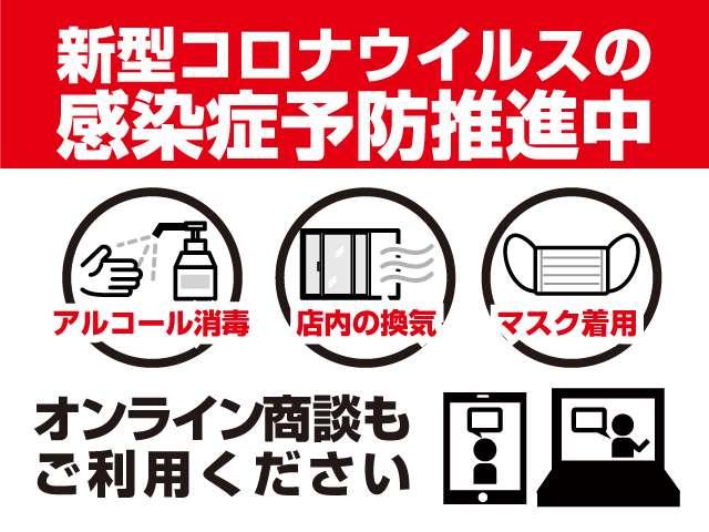 Ｇ・ＥＸホンダセンシング　フルセグ付８インチＧＡＴＨＥＲＳインターナビ！走行中ＴＶ／ＤＶＤ視聴可！ＢＴ！バックカメラ！１１．６インチＦＤＭ！ホンダセンシング！ＡＣＣ！ＬＫＡＳ！アイドリングＳ！両側パワスラ！１オーナー！(27枚目)