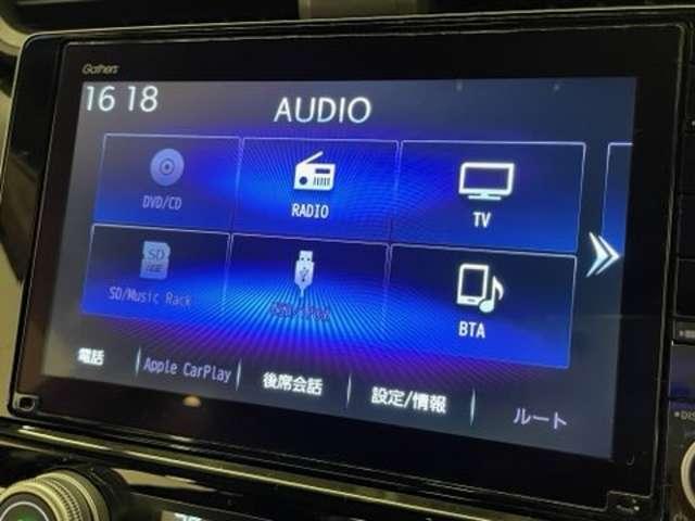 ＥＸ　ホンダセンシング／フルセグ付ＧＡＴＨＥＲＳナビ／ＤＶＤ再生可／Ｂｌｕｅｔｏｏｔｈ対応／バックカメラ／クルーズコントロール／リアスポイラー／コーナーセンサー／ＥＴＣ／ＢＳＭ／禁煙車／１年保証付き／(8枚目)