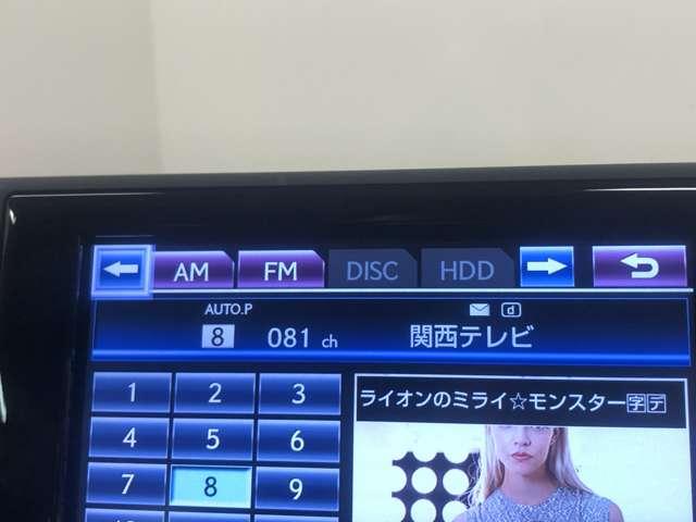 ＣＴ２００ｈ　バージョンＣ　フルセグ付純正ＨＤＤナビ／ＤＶＤ再生可／Ｂｌｕｅｔｏｏｔｈ対応／バックカメラ／ＬＥＤヘッドライト／クルーズコントロール／ＷＥＤＳ／パドルシフト／ＥＴＣ／シートヒーター／スマートキー／１年保証付き／(5枚目)