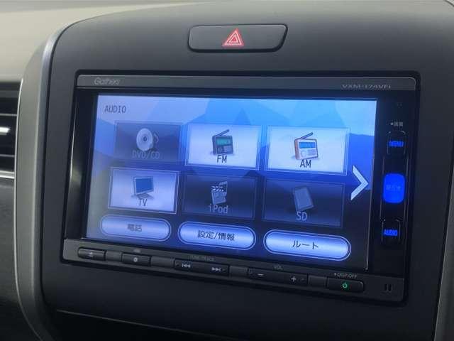 ハイブリッド・ＥＸ　ホンダセンシング／アダブティブクルーズコントロール／両側パワースライドドア／フルセグ付ＧＡＴＨＥＲＳインターナビ／走行中ＴＶ／Ｂｌｕｅｔｏｏｔｈ対応／バックカメラ／ＥＴＣ／スマートキー／１年保証付き／(8枚目)