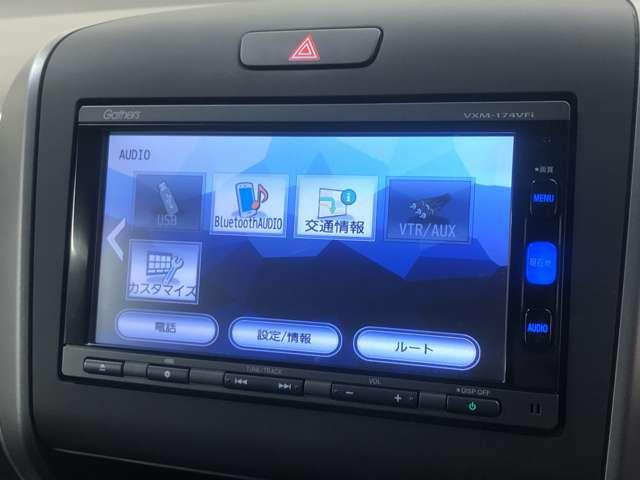 ハイブリッド・ＥＸ　ホンダセンシング／アダブティブクルーズコントロール／両側パワースライドドア／フルセグ付ＧＡＴＨＥＲＳインターナビ／走行中ＴＶ／Ｂｌｕｅｔｏｏｔｈ対応／バックカメラ／ＥＴＣ／スマートキー／１年保証付き／(9枚目)