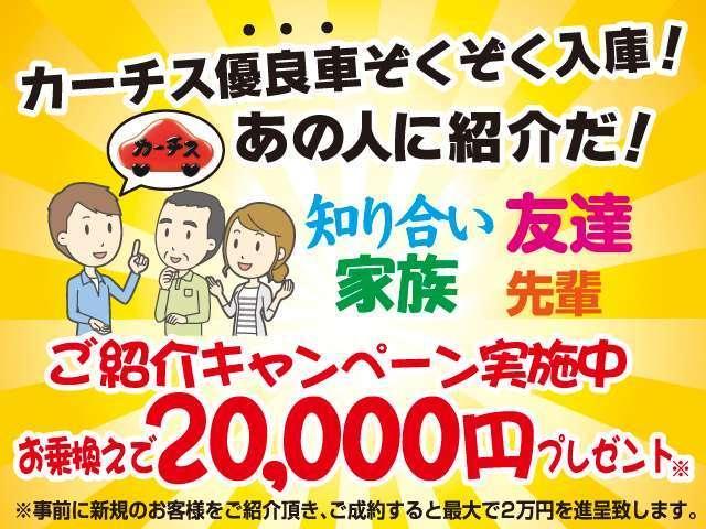 ＸＤ　Ｌパッケージ　衝突被害軽減ブレーキ／アダブティブクルーズコントロール／ＢＯＳＥサウンド／コマンダーコントロール付マツダコネクトＳＤナビ／Ｂｌｕｅｔｏｏｔｈ／バックカメラ／ワンオーナー／定期点検記録簿／１年保証付き／(40枚目)