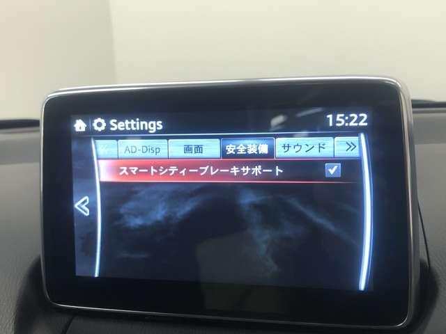 ＸＤツーリング　ＳＣＢＳ／コマンダーコントロール付マツダコネクト／フルセグＴＶ／ＤＶＤ再生可／Ｂｌｕｅｔｏｏｔｈ対応／ＬＥＤヘッドライト／クルーズコントロール／パドルシフト／ＥＴＣ／スマートキー／１年保証付き／(4枚目)