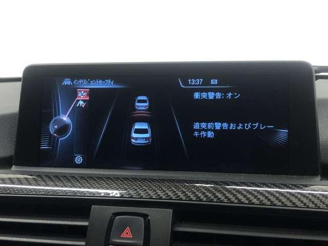 ３シリーズ ３２０ｄ　Ｍスポーツ　インテリジェントセーフティ／フルセグ付純正ＨＤＤナビ／走行中ＴＶ／ＤＶＤ可／Ｂｌｕｅｔｏｏｔｈ／バックカメラ／オートスタートストップ／シートヒーター／ＥＴＣ／スマートキー／定期点検記録簿／１年保証付／（4枚目）