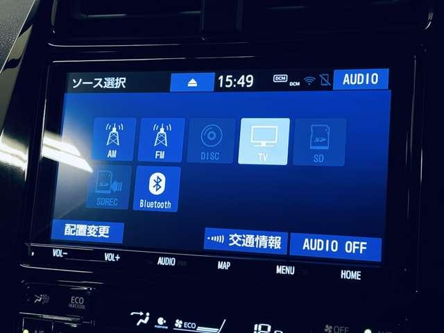 プリウス ＳセーフティプラスＩＩ　ワンオーナー／セーフティセンス／ＢＳＭ／アダブティブクルーズコントロール／フルセグ付純正９インチＳＤナビ／ＤＶＤ再生可／ＢＬＵＥＴＯＯＴＨ／バックカメラ／ＬＥＤヘッドライト／純正ＡＷ／ＥＴＣ／（8枚目）