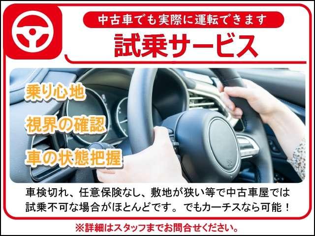 アクア Ｇ　Ｇ’ｓ　フルセグ付純正ＳＤナビ／走行中ＴＶ／ＤＶＤ視聴可／Ｂｌｕｅｔｏｏｔｈ／バックカメラ／ＬＥＤヘッドライト／純正１７インチＡＷ／純正エアロパーツ／ダウンサス／合皮コンビシート／シートリフター／パワステ／（34枚目）