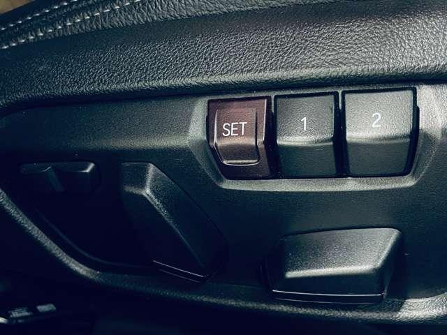１シリーズ １１８ｄ　Ｍスポーツ　エディションジョイプラス　５名　インテリジェントセーフティ！アダプティブクルーズコントロール！ＨＤＤナビ！バックモニター！Ｂｌｕｅｔｏｏｔｈ対応！障害物センサー！ＥＴＣ２．０！パワーシート＆シートヒーター！アイドリングストップ！（17枚目）