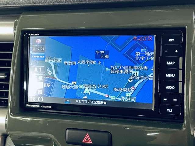 ハスラー ６６０Ｊターボ　４名　衝突被害軽減ブレーキ！クルーズコントロール！メモリーナビ！Ｂｌｕｅｔｏｏｔｈオーディオ！フルセグＴＶ！ＥＴＣ！シートヒーター！スマートキー！アイドリングストップ！横滑り防止装置！純正１５インチＡＷ！（7枚目）