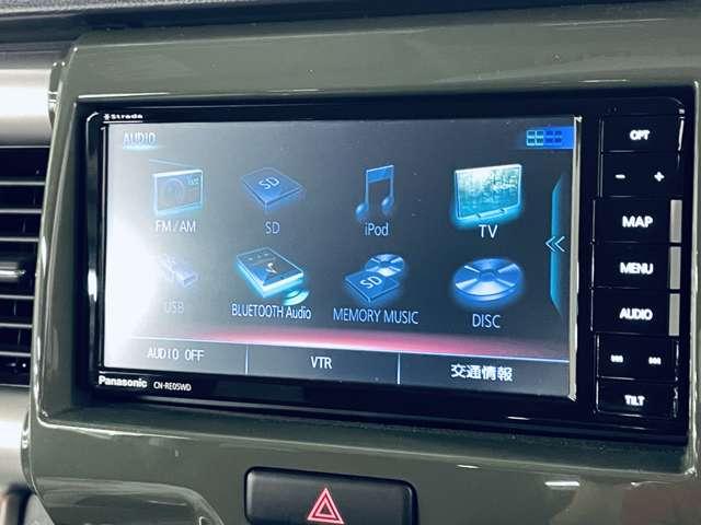 ハスラー ６６０Ｊターボ　４名　衝突被害軽減ブレーキ！クルーズコントロール！メモリーナビ！Ｂｌｕｅｔｏｏｔｈオーディオ！フルセグＴＶ！ＥＴＣ！シートヒーター！スマートキー！アイドリングストップ！横滑り防止装置！純正１５インチＡＷ！（8枚目）