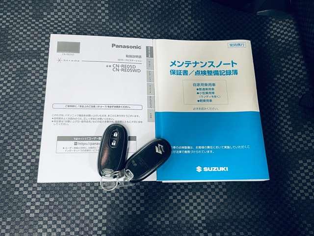ハスラー ６６０Ｊターボ　４名　衝突被害軽減ブレーキ！クルーズコントロール！メモリーナビ！Ｂｌｕｅｔｏｏｔｈオーディオ！フルセグＴＶ！ＥＴＣ！シートヒーター！スマートキー！アイドリングストップ！横滑り防止装置！純正１５インチＡＷ！（13枚目）