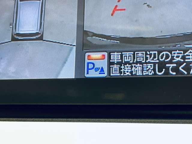 ノート １．２ｅ－パワー　メダリスト　５名　衝突被害軽減ブレーキ！全方位モニター！メモリーナビ！Ｂｌｕｅｔｏｏｔｈ！フルセグＴＶ！ＥＴＣ！障害物センサー！スマートキー！アイドリングストップ！横滑り防止装置！純正エアロパーツ！ＬＥＤヘッドライト！（12枚目）