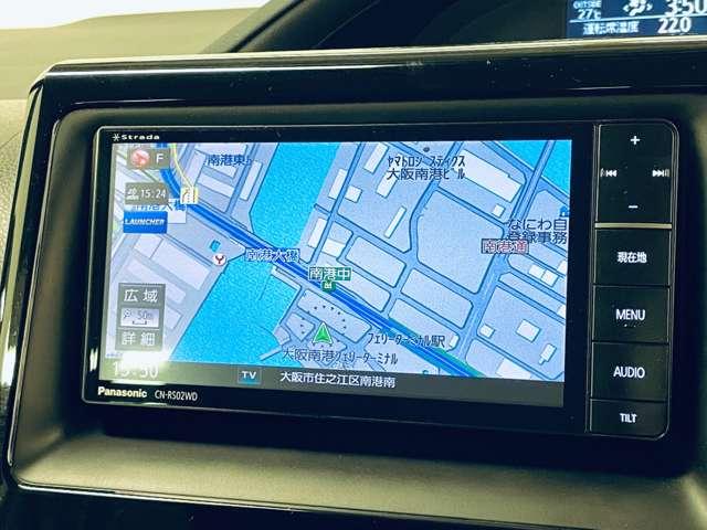 ノア ２．０Ｘ　７名　ワンオーナー！メモリーナビ！ＢＬＵＥＴＯＯＴＨオーディオ！ＤＶＤ再生！フルセグＴＶ！ＥＴＣ！両側スライド片側パワースライドドア！オートライト！アイドリングストップ！横滑り防止装置！ＬＥＤヘッドランプ！（6枚目）