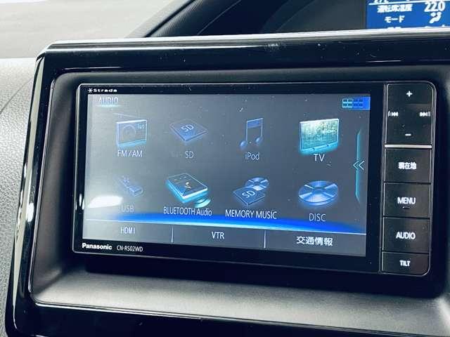 ノア ２．０Ｘ　７名　ワンオーナー！メモリーナビ！ＢＬＵＥＴＯＯＴＨオーディオ！ＤＶＤ再生！フルセグＴＶ！ＥＴＣ！両側スライド片側パワースライドドア！オートライト！アイドリングストップ！横滑り防止装置！ＬＥＤヘッドランプ！（7枚目）