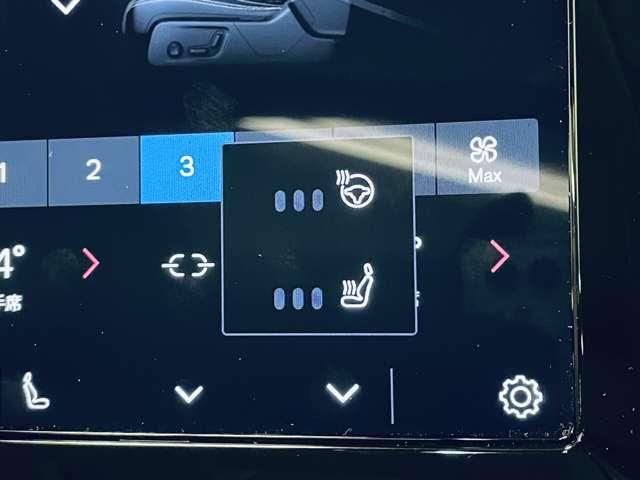 ＸＣ４０ アルティメット　Ｂ４　ＡＷＤ　４ＷＤ　４ＷＤ／ワンオーナー／パノラマガラスサンルーフ／ブラックレザーシート／ｈａｒｍａｎ／ｋａｒｄｏｎサウンド／３６０°カメラ／ＢＬＵＥＴＯＯＴＨ／ＬＥＤヘッドランプ／パワーシート／障害物センサー／ＥＴＣ／（13枚目）