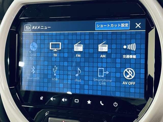 ハスラー ハイブリッドＸ　ワンオーナー／セーフティサポート／アダブティブクルーズコントロール／全方位モニター／フルセグ付純正９インチメモリーナビ／ＤＶＤ再生可／ＢＬＵＥＴＯＯＴＨ／純正ＡＷ／ＬＥＤヘッドランプ＆ＬＥＤフォグ／（8枚目）