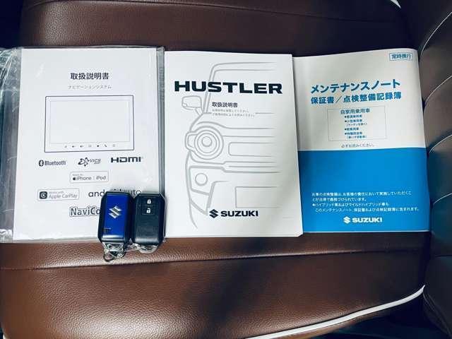 ハスラー ハイブリッドＸ　ワンオーナー／セーフティサポート／アダブティブクルーズコントロール／全方位モニター／フルセグ付純正９インチメモリーナビ／ＤＶＤ再生可／ＢＬＵＥＴＯＯＴＨ／純正ＡＷ／ＬＥＤヘッドランプ＆ＬＥＤフォグ／（13枚目）