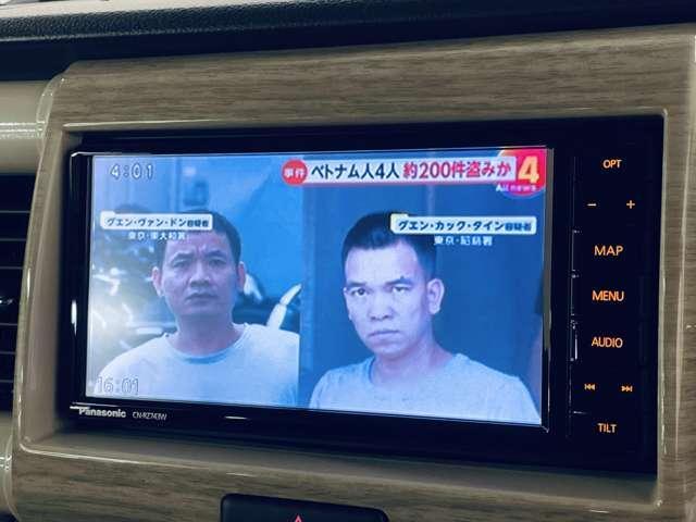 ハスラー ワンダラー　デュアルカメラブレーキサポート／Ｓ－エネチャージ／フルセグ付純正ナビ／ＤＶＤ再生可／ＢＬＵＥＴＯＯＴＨ／バックカメラ／ＨＩＤヘッドライト／ウッディブラウンルーフ／シートヒーター／ＥＴＣ／ベンチシート／（6枚目）