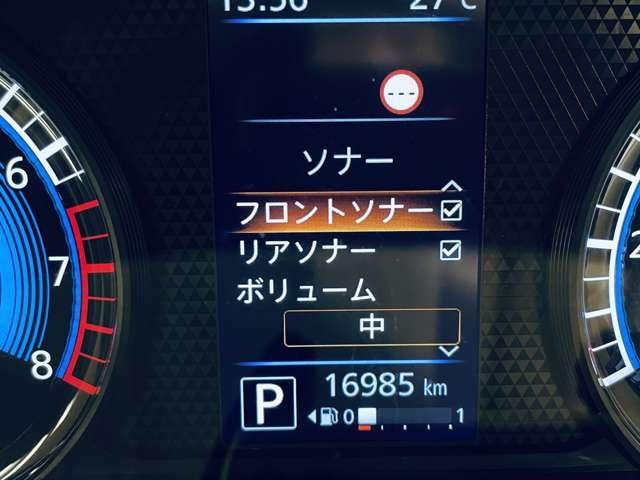 デイズ ６６０ボレロ　４名　フルセグ付純正９インチナビ！ＤＶＤ再生可！ＢＴ！アラウンドビューモニター！エマブレ！アイドリングストップ！ホワイトパールルーフ！純正ホワイト塗装ＡＷ！ウインカーミラー！Ｆ＆Ｒソナー（7枚目）