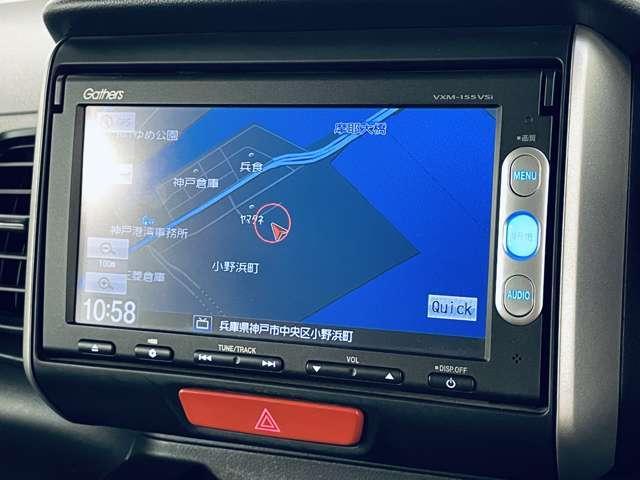 Ｎ－ＢＯＸ Ｇ　ＳＳパッケージ　ＣＴＢＡ／両側パワースライドドア／ワンセグ付ギャザーズインターナビ／ＤＶＤ再生可／ＢＬＵＥＴＯＯＴＨ／バックカメラ／アイドリングストップ／ＥＴＣ／純正ＡＷ／ウインカーミラー／６エアバック（6枚目）