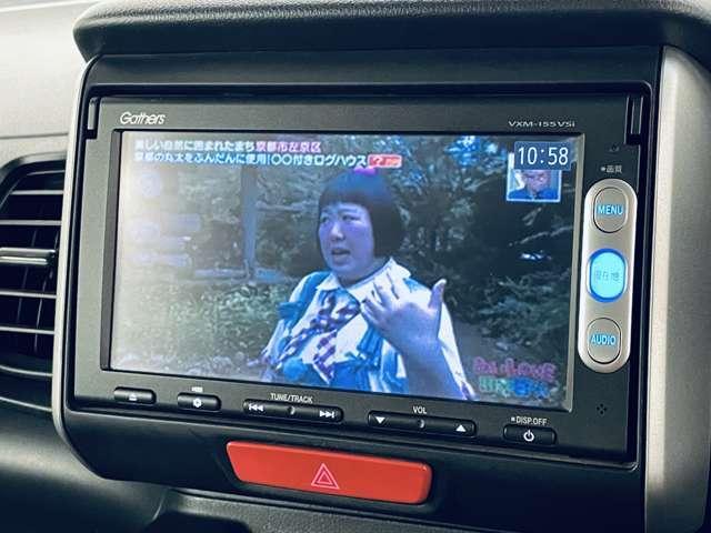 Ｎ－ＢＯＸ Ｇ　ＳＳパッケージ　ＣＴＢＡ／両側パワースライドドア／ワンセグ付ギャザーズインターナビ／ＤＶＤ再生可／ＢＬＵＥＴＯＯＴＨ／バックカメラ／アイドリングストップ／ＥＴＣ／純正ＡＷ／ウインカーミラー／６エアバック（8枚目）