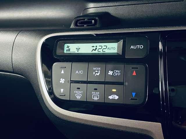 Ｎ－ＢＯＸ Ｇ　ＳＳパッケージ　ＣＴＢＡ／両側パワースライドドア／ワンセグ付ギャザーズインターナビ／ＤＶＤ再生可／ＢＬＵＥＴＯＯＴＨ／バックカメラ／アイドリングストップ／ＥＴＣ／純正ＡＷ／ウインカーミラー／６エアバック（17枚目）