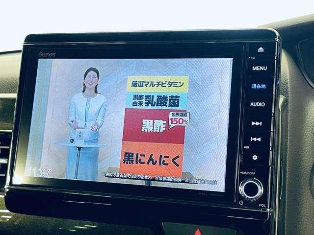 Ｎ－ＢＯＸカスタム Ｇ・Ｌターボホンダセンシング　衝突被害軽減ブレーキ！アダプティブクルーズコントロール！両側パワースライドドア！純正ナビ！ＢＴ！バックカメラ！フルセグＴＶ！ＥＴＣ！シートヒーター！スマートキー！キーレス！ブラックルーフ！純正１５ＡＷ（6枚目）