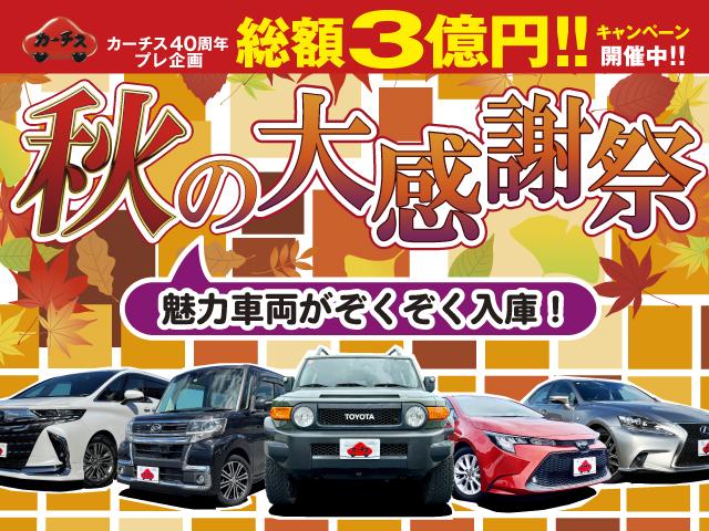 Ｎ－ＷＧＮ ６６０Ｌホンダセンシング　４名　ホンダセンシング！衝突被害軽減ブレーキ！アダプティブクルーズコントロール！純正ナビ！バックカメラ！ＥＴＣ！シートヒーター！横滑り防止装置！ホワイトルーフ！ＬＥＤヘッドランプ！障害物センサー！（2枚目）