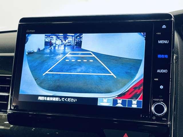 Ｎ－ＢＯＸカスタム Ｇ・Ｌターボホンダセンシング　ワンオーナー／ホンダセンシング／アダブティブクルーズコントロール／フルセグ付ギャザーズ８インチインターナビ／ＤＶＤ再生可／Ｂｌｕｅｔｏｏｔｈ／バックカメラ／純正ＡＷ／ＬＥＤヘッドランプ＆ＬＥＤフォグ／（10枚目）