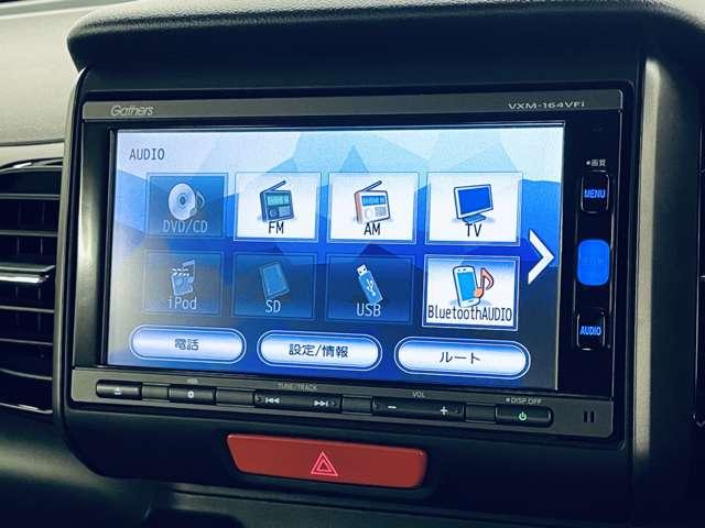 Ｎ－ＢＯＸカスタム ２トーンカラースタイル　Ｇ・Ｌパッケージ　禁煙車／ＣＴＢＡ／フルセグ付ギャザーズインターナビ／ＤＶＤ再生可／ＢＬＵＥＴＯＯＴＨ／バックモニター／ＨＩＤヘッドライト／アイドリングストップ／両側パワースライドドア／純正ブラック塗装ＡＷ／（7枚目）