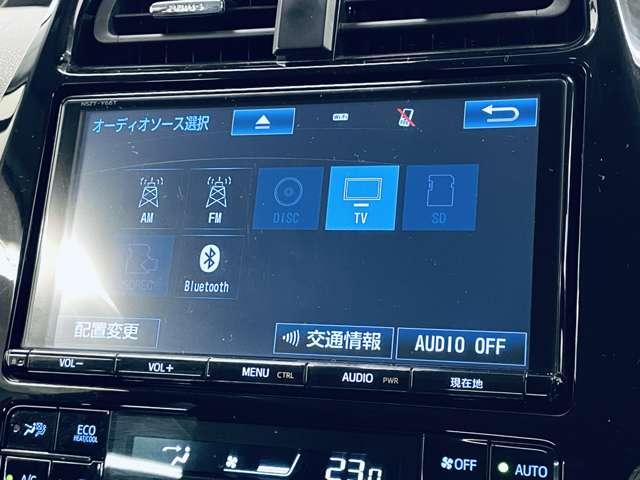 プリウス Sセーフティプラス セーフティセンス/アダブティブクルーズコントロール/フルセグ付9インチTコネクトSDナビ/走行中TV/DVD視聴可/Bluetooth対応/バックガイドモニター/純正AW/ETC/障害物センサー/(7枚目)