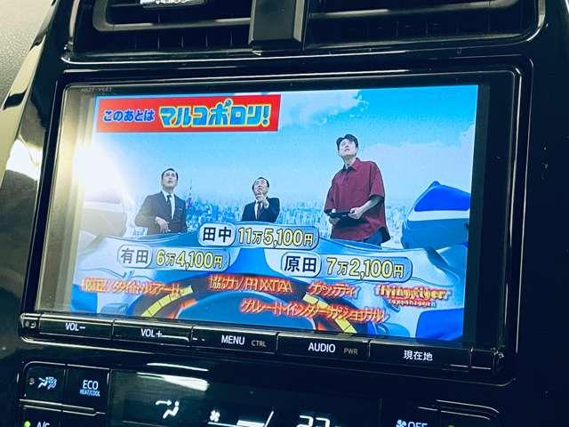 プリウス Sセーフティプラス セーフティセンス/アダブティブクルーズコントロール/フルセグ付9インチTコネクトSDナビ/走行中TV/DVD視聴可/Bluetooth対応/バックガイドモニター/純正AW/ETC/障害物センサー/(8枚目)