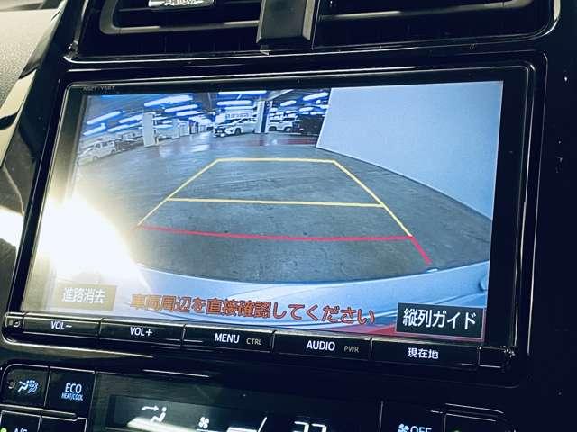 プリウス Sセーフティプラス セーフティセンス/アダブティブクルーズコントロール/フルセグ付9インチTコネクトSDナビ/走行中TV/DVD視聴可/Bluetooth対応/バックガイドモニター/純正AW/ETC/障害物センサー/(9枚目)