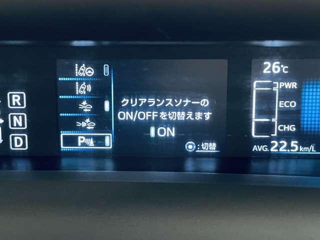プリウス Sセーフティプラス セーフティセンス/アダブティブクルーズコントロール/フルセグ付9インチTコネクトSDナビ/走行中TV/DVD視聴可/Bluetooth対応/バックガイドモニター/純正AW/ETC/障害物センサー/(11枚目)