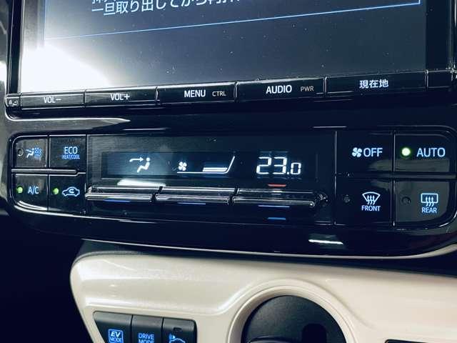 プリウス Sセーフティプラス セーフティセンス/アダブティブクルーズコントロール/フルセグ付9インチTコネクトSDナビ/走行中TV/DVD視聴可/Bluetooth対応/バックガイドモニター/純正AW/ETC/障害物センサー/(19枚目)