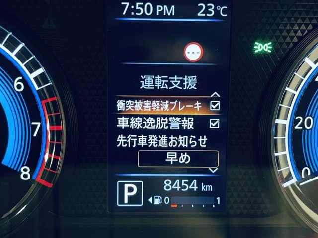 ｅＫワゴン Ｇ　禁煙車／Ｅ－アシスト／ケンウッドメモリーナビ／ＤＶＤ再生可／ＢＬＵＥＴＯＯＴＨ／バックモニター／アイドリングストップ／パーキングセンサー／シートヒーター／６エアバック／オートライト／ＥＴＣ／（5枚目）