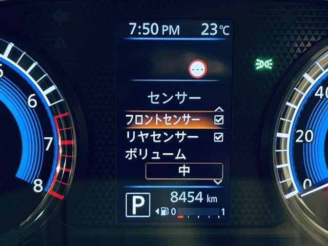 ｅＫワゴン Ｇ　禁煙車／Ｅ－アシスト／ケンウッドメモリーナビ／ＤＶＤ再生可／ＢＬＵＥＴＯＯＴＨ／バックモニター／アイドリングストップ／パーキングセンサー／シートヒーター／６エアバック／オートライト／ＥＴＣ／（9枚目）
